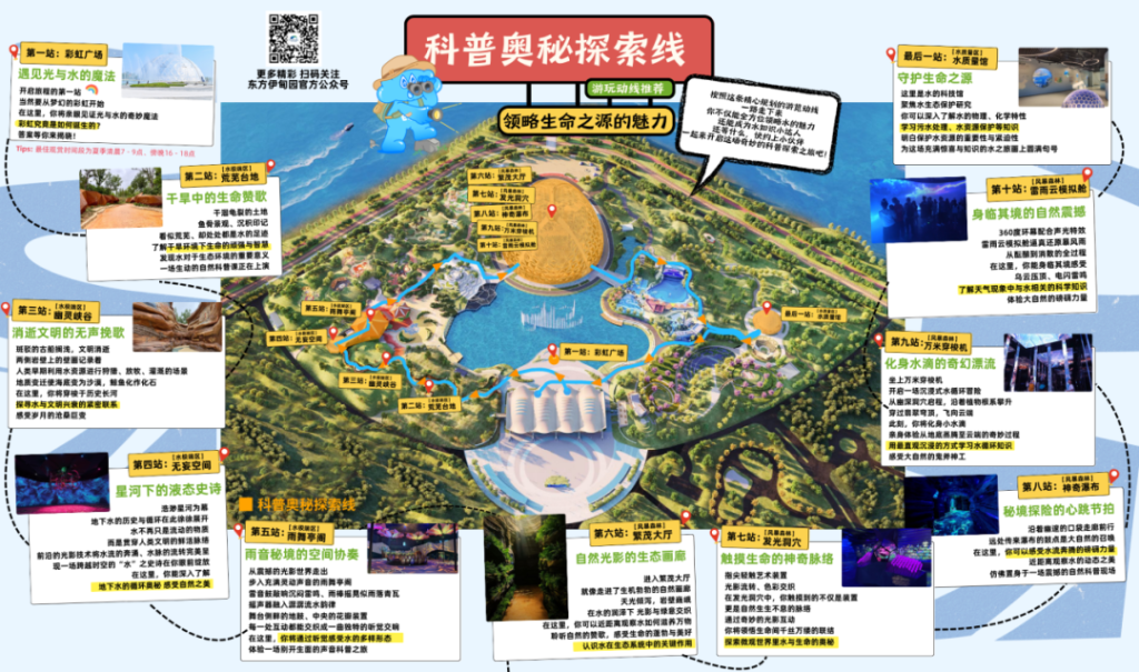 3cb0998a-161820.png