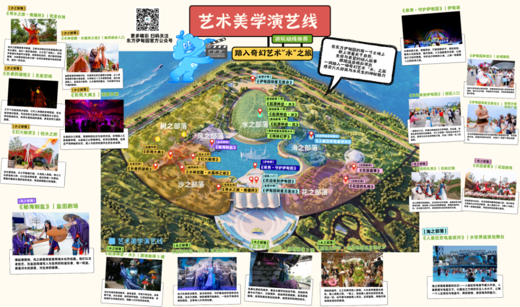 a2f89dce-161845.png