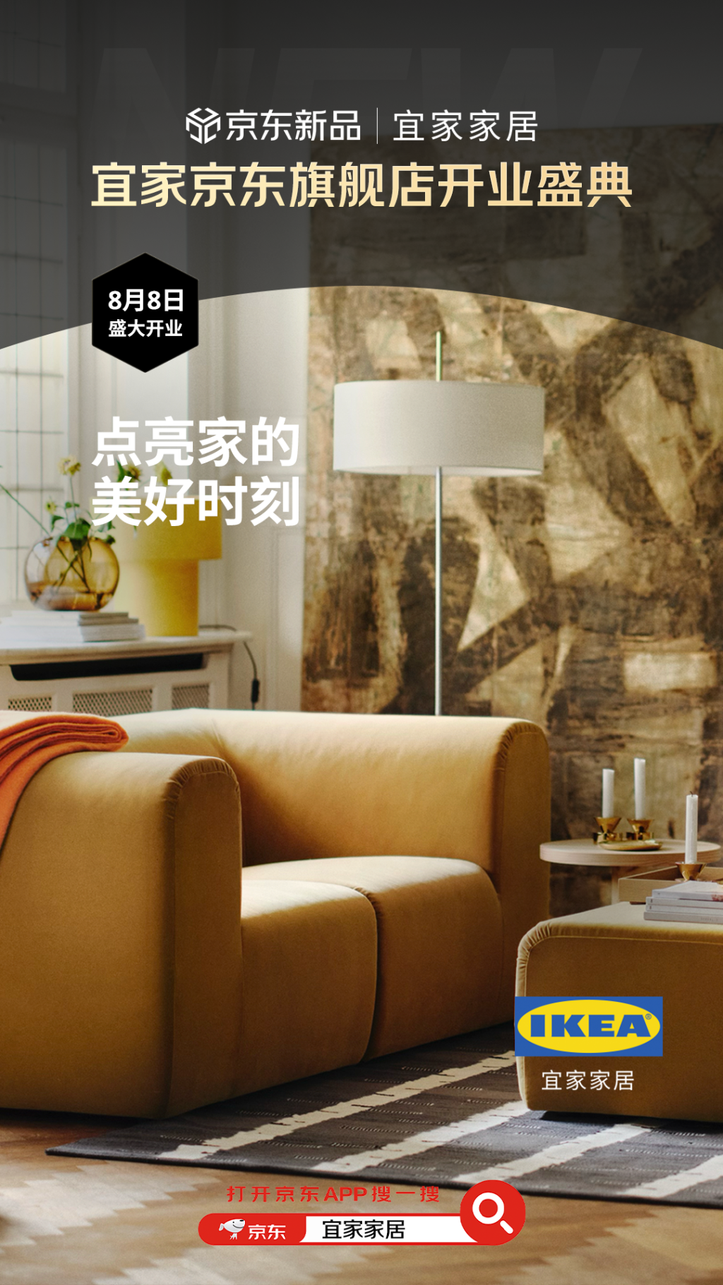 8349cf30-111228.png
