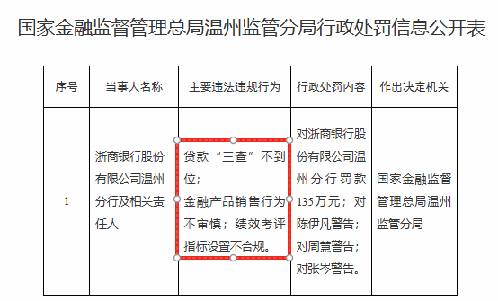 b463b4c6-095538.png