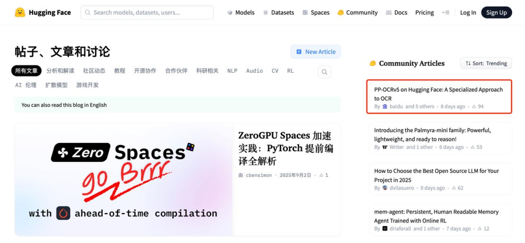 8cdf3c8a-205508.png
