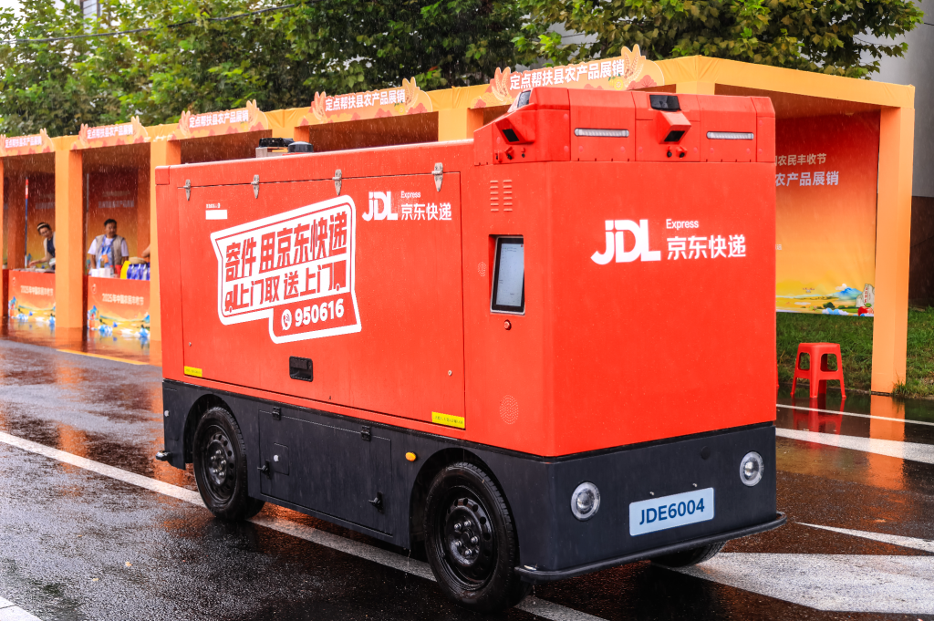 b92840fd-175945.png