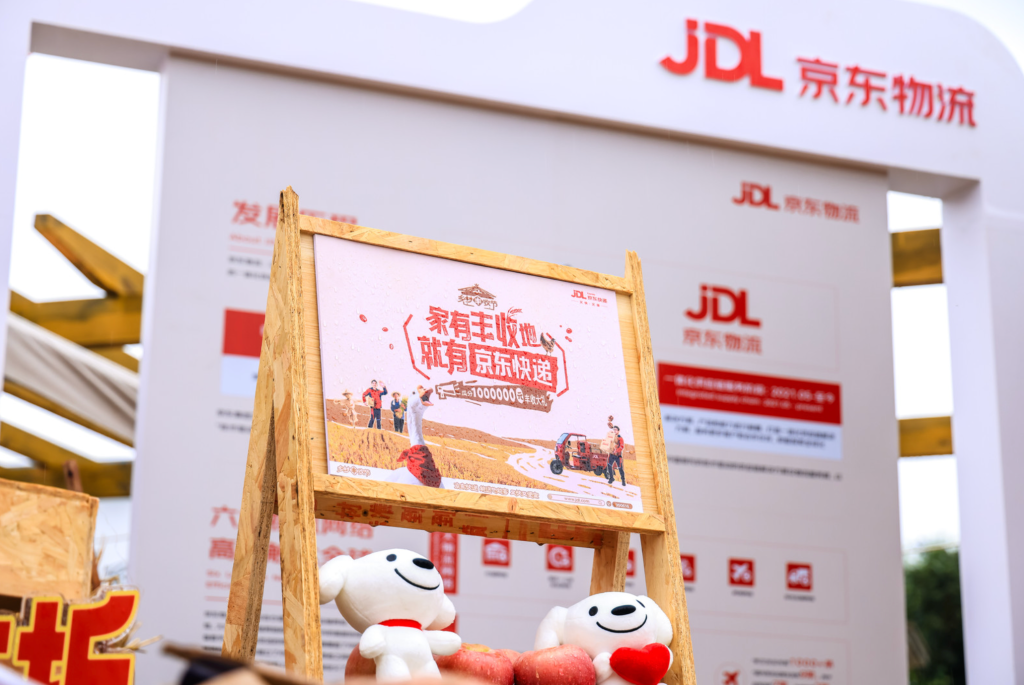d171c75f-175947.png
