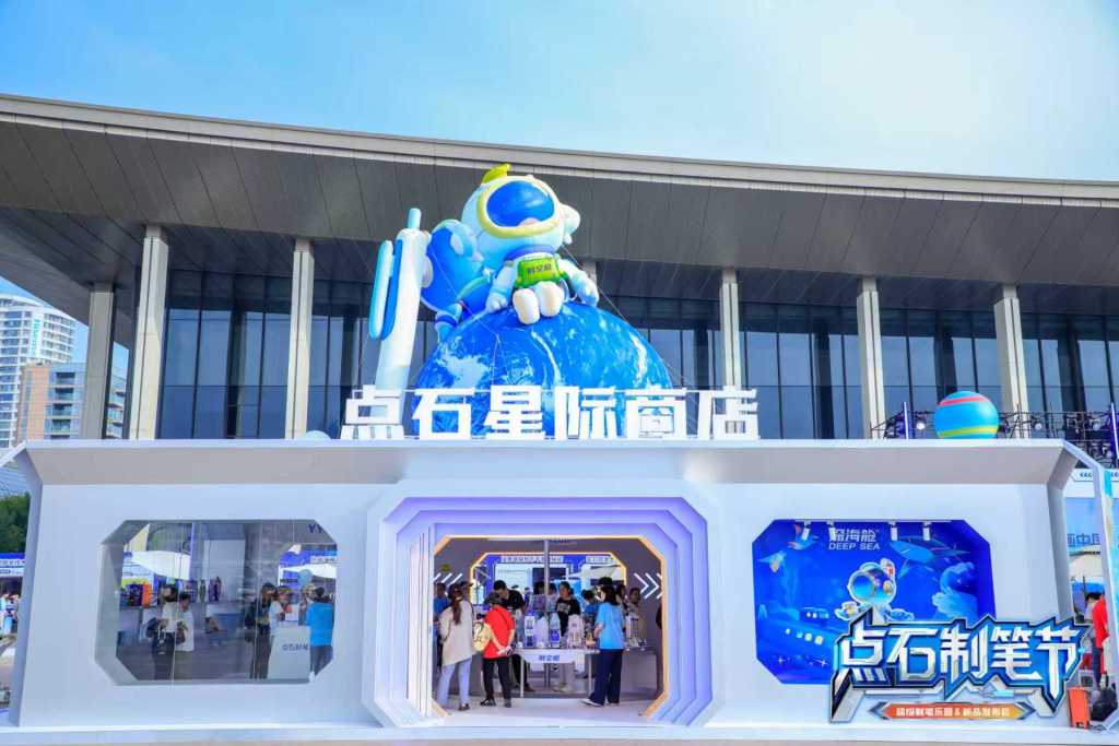 4d5d574f-143027.jpg